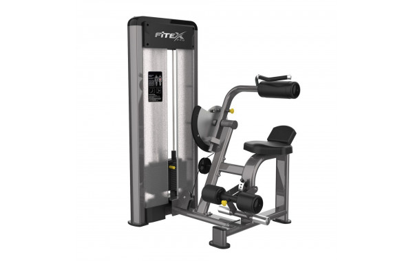 Пресс машина (верхний\средний) Fitex Pro FTX-61A18 600_380