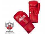 Боксерские перчатки Clinch Olimp красные C111 12 oz