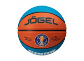 Мяч баскетбольный Jogel Training ECOBALL 2.0 Replica р.3