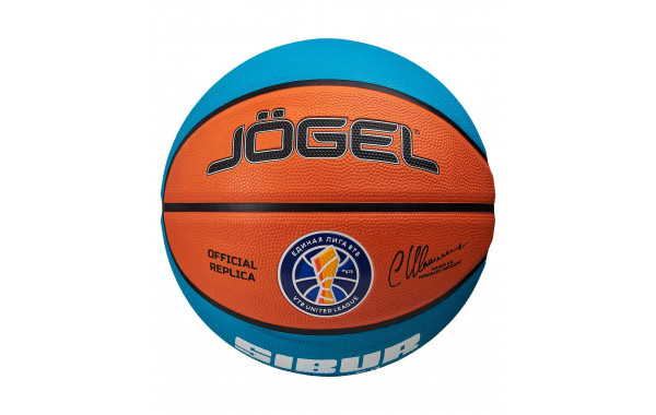 Мяч баскетбольный Jogel Training ECOBALL 2.0 Replica р.3 600_380