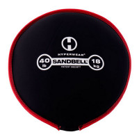 Сэндбэг Perform Better Hyperwear Sandbell 2557