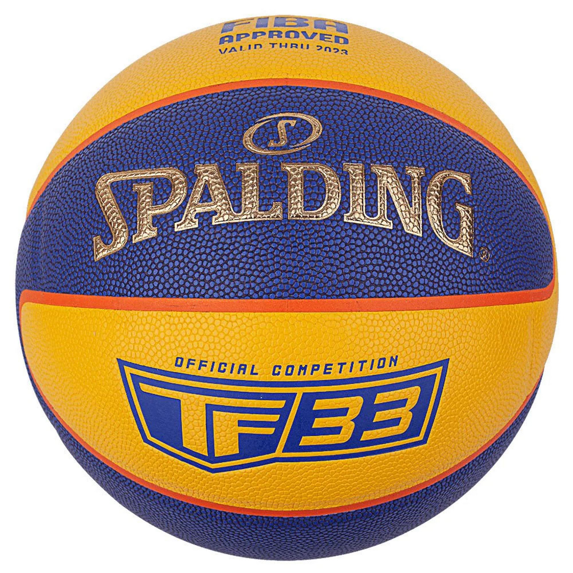 Мяч баскетбольный Spalding TF-33 Gold, FIBA Approved 76862z р.6 2000_2000