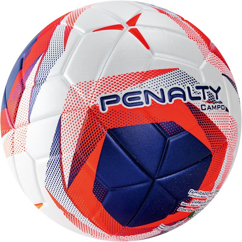 Мяч футбольный Penalty Bola Campo S11 Torneio 5212871712-U р.5 800_800