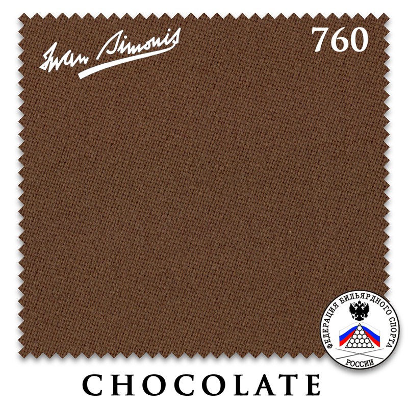 Сукно Iwan Simonis 760 195см 80.760.99.8 Chocolate 800_800